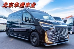 豐田海獅hiace報價 豐田海獅車型大全