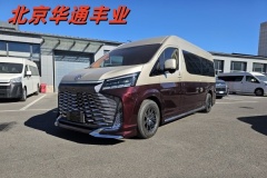 豐田海獅(北京)報(bào)價(jià) 7座報(bào)價(jià)及圖片