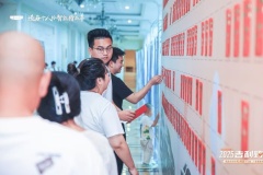 2025吉利購車節8周年年中嗨購購車節 圓滿落地
