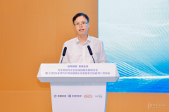 《2025全球汽車供應鏈核心企業競爭力白皮書》發布