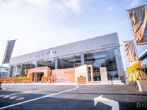 中升集團(tuán) AITO授權(quán)用戶中心 廣州荔灣龍溪大道 盛大啟幕