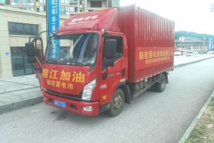 聞 “汛” 速援，愛暖榕江！駱駝蓄電池馳援貴州抗洪一線