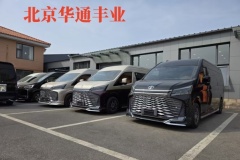 進口海獅7座落地價揭秘 含牌價格多錢