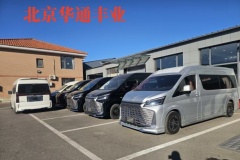 豐田海獅8座2025款價 到店立享內部價