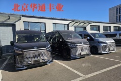 豐田海獅8座2025款促銷 限時搶購價