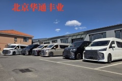 2025款海獅8座參考價(jià)格 到店詳詢車價(jià)