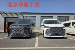 進口豐田海獅7座參考價 限時特惠價