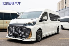 豐田海獅10座凱薩皇冠版北京黃牌優(yōu)惠政策價(jià)格