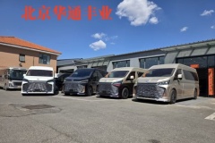 豐田海獅房車六座帶洗手池圖片及價(jià)格