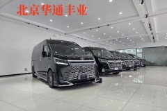 2025款海獅凱撒版參考價 到店內部價