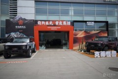 克蒂怪獸SV7全國首發巡禮：高階定制，鋼鐵怪獸震撼來襲！