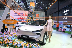 長(zhǎng)春汽博會(huì)：以“人車共舞”奏響汽車美學(xué)交響曲