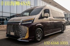 豐田海獅新車報價 豐田海獅新車報價