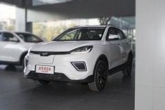 消息稱威馬汽車將在今年9月份復工復產