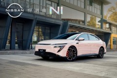 從 “規模擴張” 向 “精益運營”，日產汽車駛向新賽道