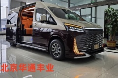 豐田中國(guó)官網(wǎng)價(jià)格7座商務(wù)車隔斷版