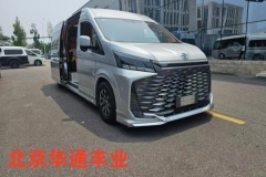 豐田海獅6座獨立式衛(wèi)生間雙拼外觀