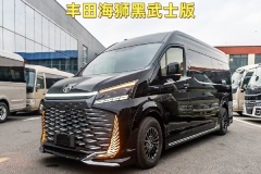 新款豐田海獅6座現車 海獅六座價格表