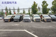 四川宜賓豐田海獅凱薩皇冠版官網(wǎng)多少錢