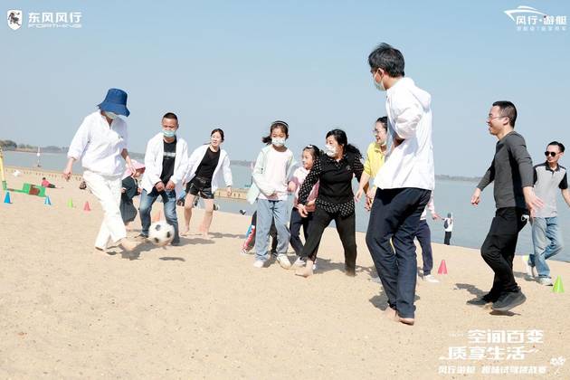 直面消費者實地測評，趣味試駕挑戰(zhàn)賽鑒證實力