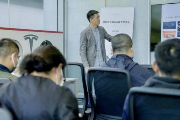 特斯拉全球超充網絡十周年 T-talk詳解全場景補能方案