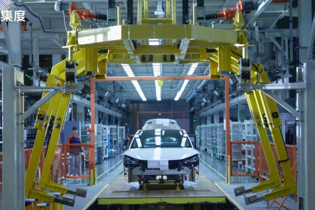 【樂陽說車】集度首臺汽車機器人驗證樣車正式下線