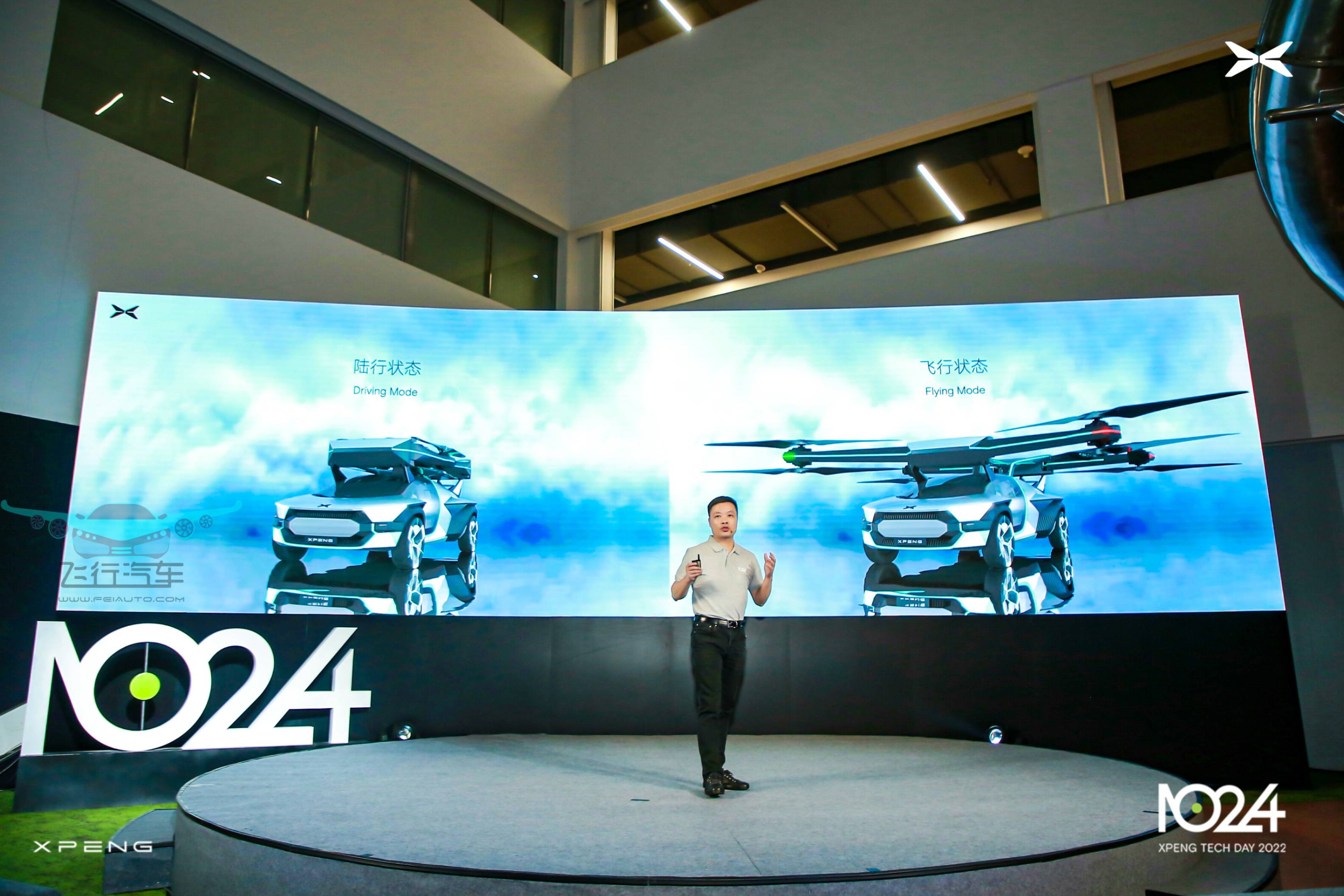 了不起的中国智造：全球首个电动垂起飞行汽车正式发布