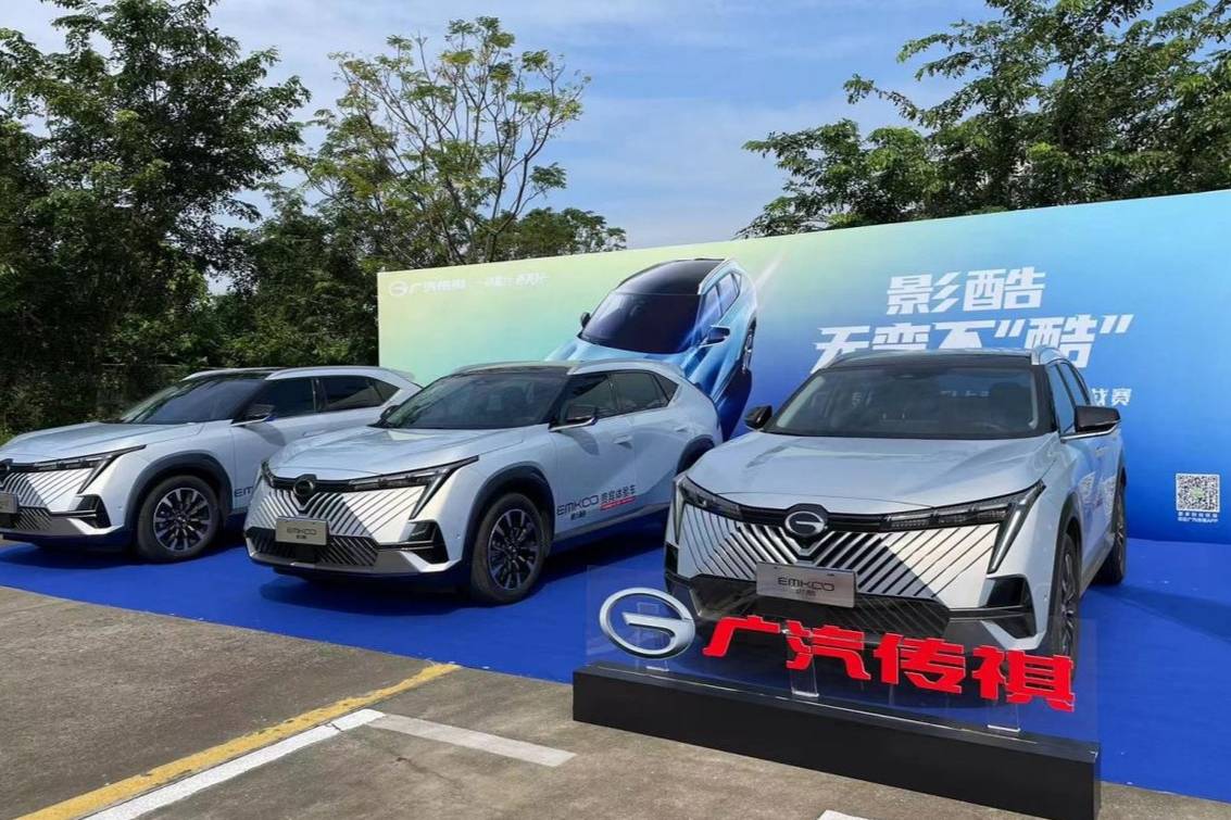 能靠臉卻要靠實力？傳祺影酷：我文武雙全！