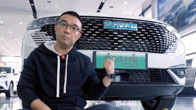 哈弗第三代H6 DHT-PHEV