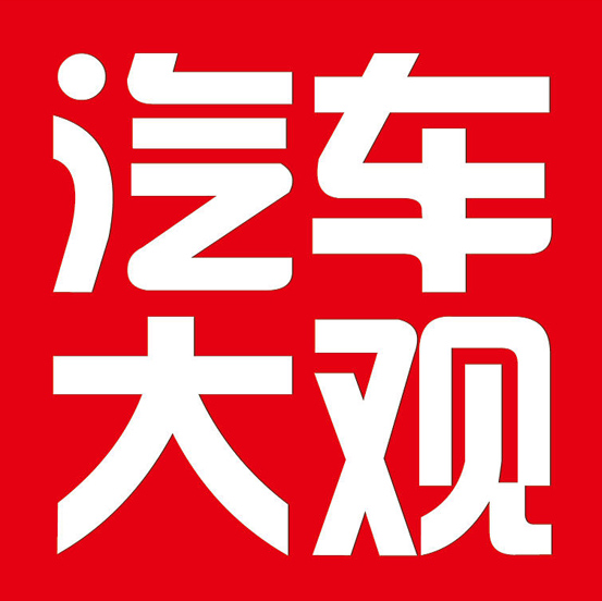 城市通勤+周末撒野 哈弗二代大狗試駕體驗(yàn)