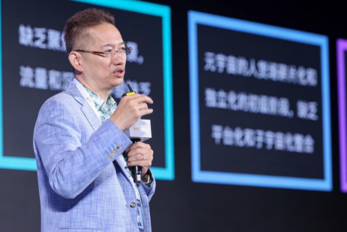 第七屆內(nèi)容營(yíng)銷(xiāo)高峰論壇上迪思推出車(chē)宇宙營(yíng)銷(xiāo)解決方案