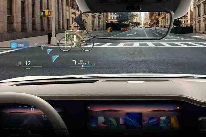 阿维塔11融合感知方案，挑战智能汽车环境感知天花板