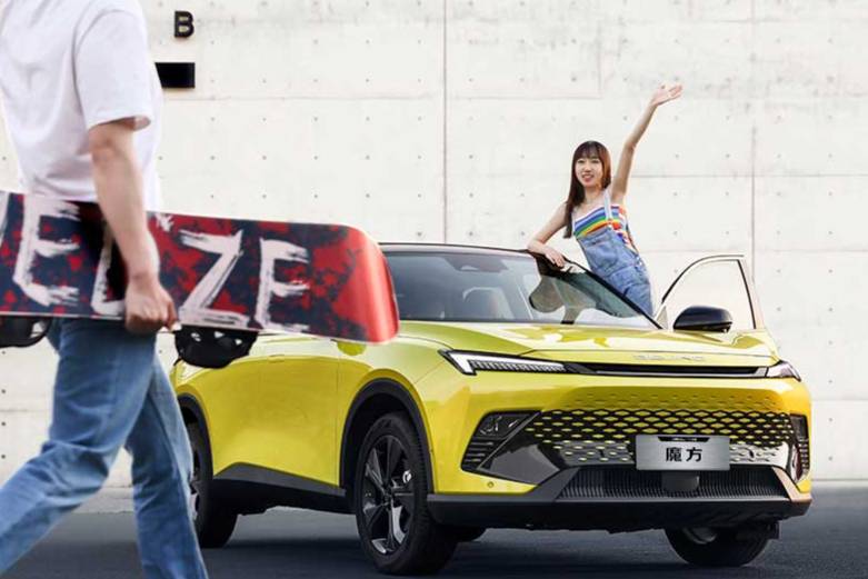 做車(chē)圈最寵粉的App，北京汽車(chē)金秋寵粉季為百萬(wàn)用戶(hù)獻(xiàn)禮