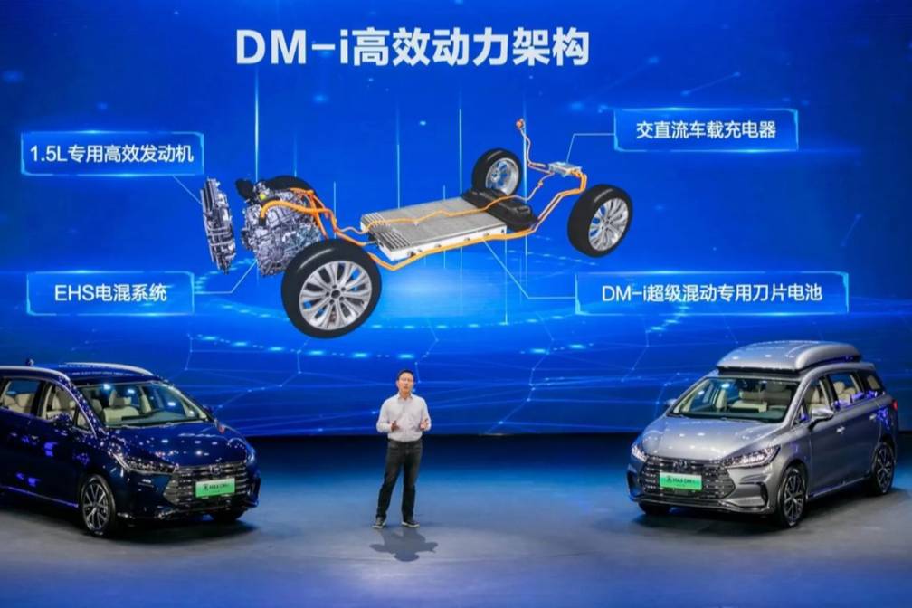 大眾將導入DM-i系統,比起怕技術泄露,我們更擔心這個問題
