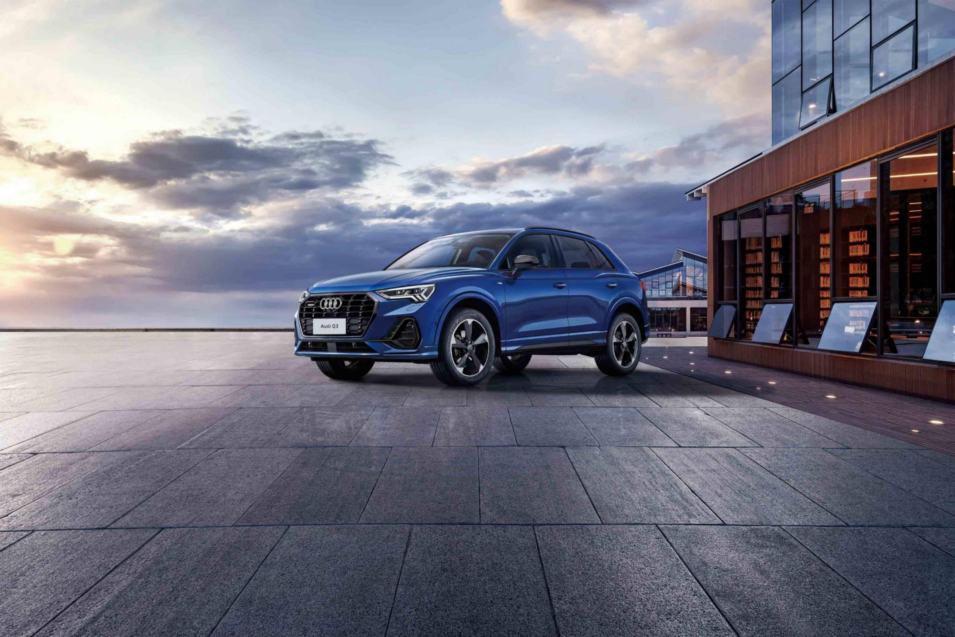 2023款奧迪Q3家族上市 配置升級 售27.88萬元起