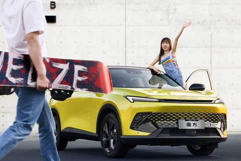 千萬好禮“寵”向你，北京汽車App 3周年慶典榮耀開啟