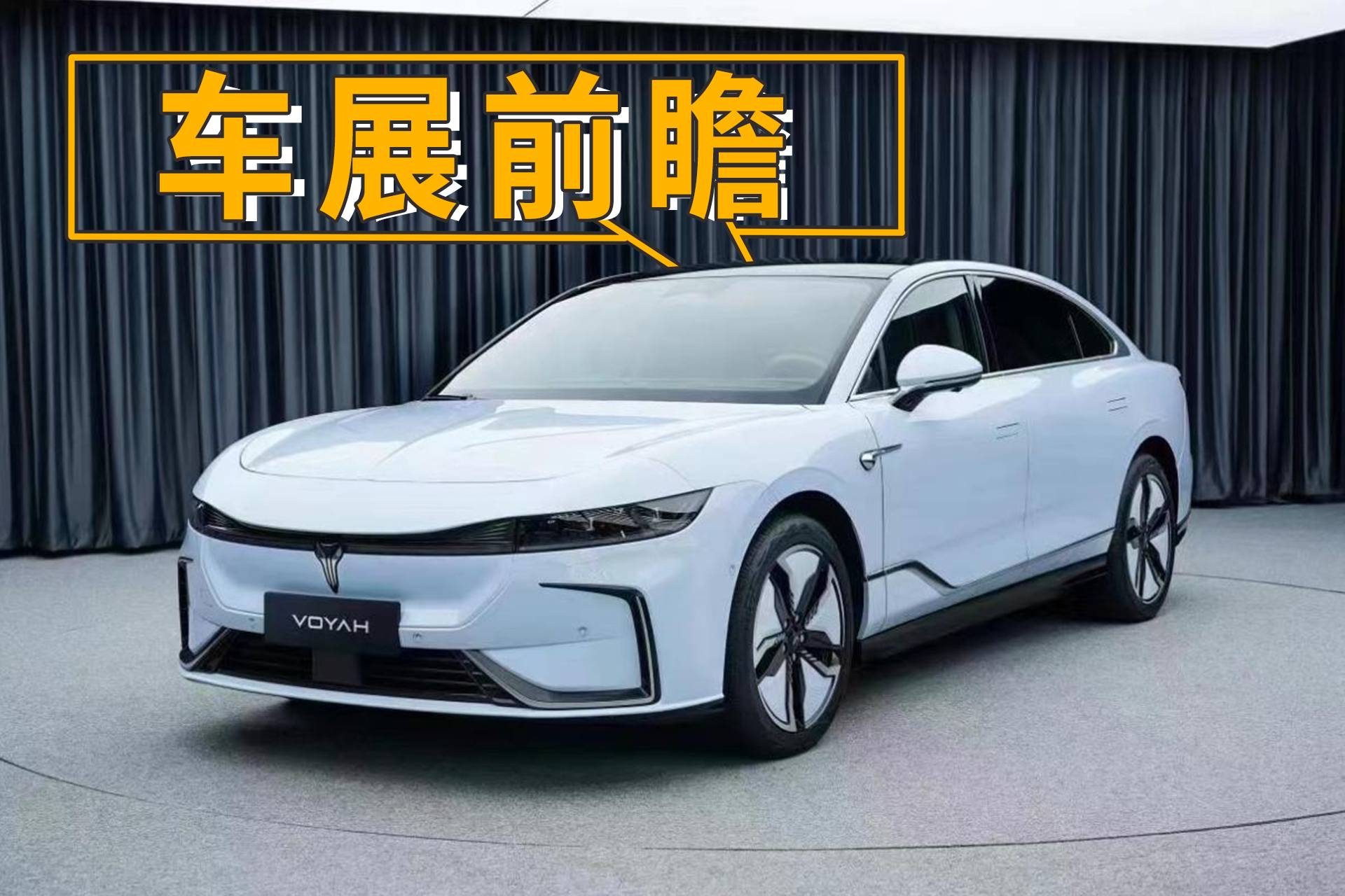 不管廣州車展是否延期，這些新車都值得關(guān)注