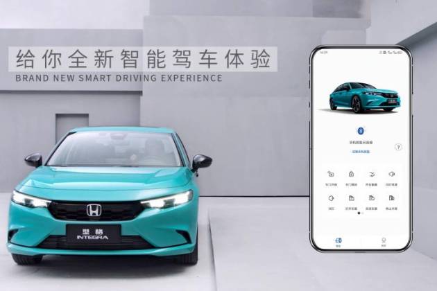 Honda CONNECT 3.0智導互聯(lián)讓科技更有溫度