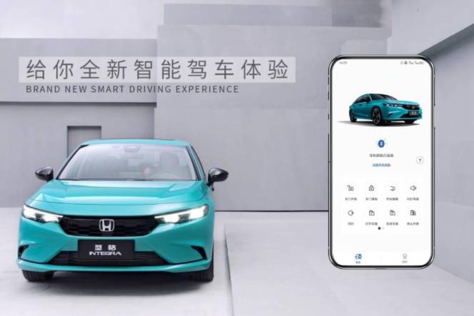 Honda CONNECT 3.0智導(dǎo)互聯(lián)讓科技更有溫度