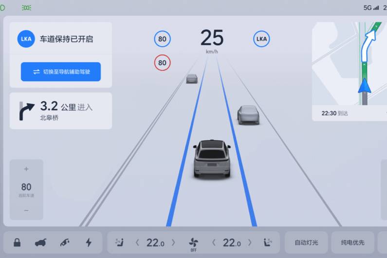 理想汽车正式推送4.1.0版车机系统