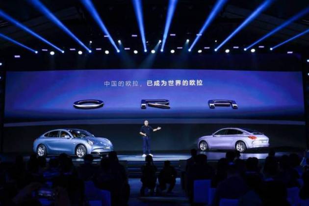售價18.98-26.98萬元，歐拉閃電貓驚艷上市