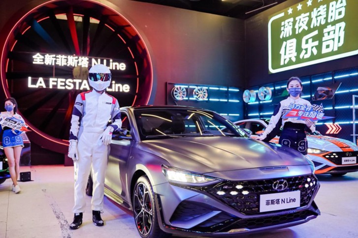 明晰發(fā)展路徑，北京現(xiàn)代發(fā)布“2025向新計(jì)劃”