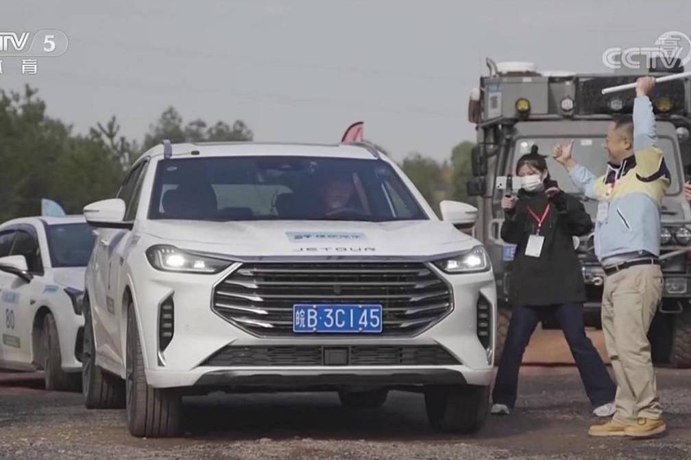 2022全國(guó)汽車(房車)露營(yíng)集結(jié)賽，捷途汽車斬獲多項(xiàng)大獎(jiǎng)