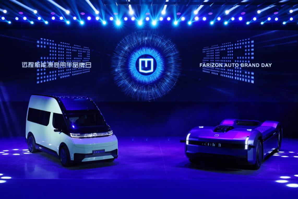 完善新能源商用車生態(tài)，遠程發(fā)布天地一體化開源系統(tǒng)
