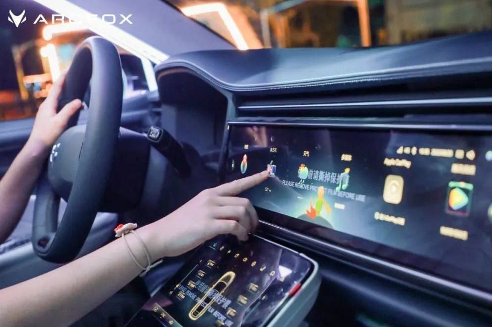 26万选什么车？极狐阿尔法T与AITO问界M5大比拼