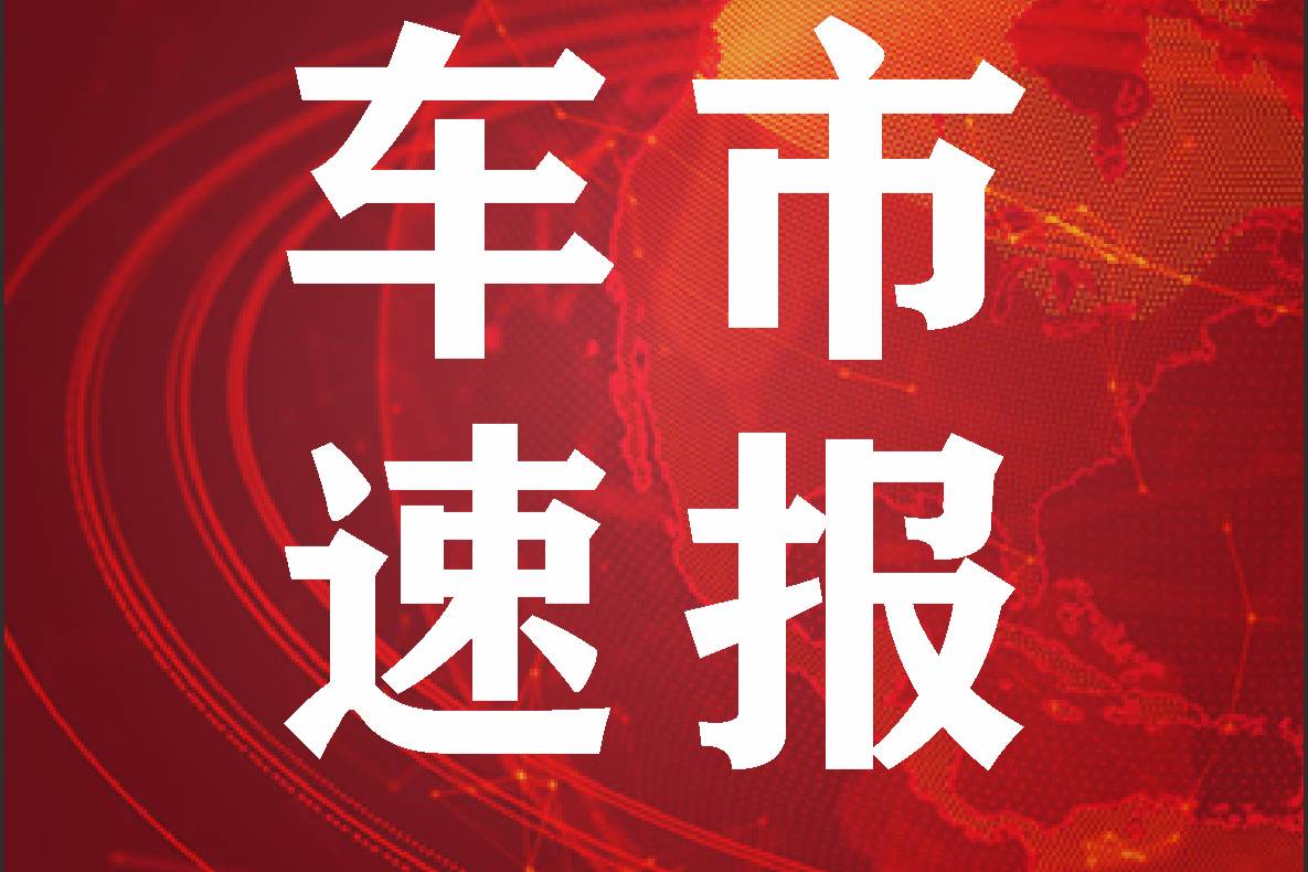 10年智能駕駛算法經(jīng)驗(yàn)加持，沃爾沃是自動駕駛的先行者？