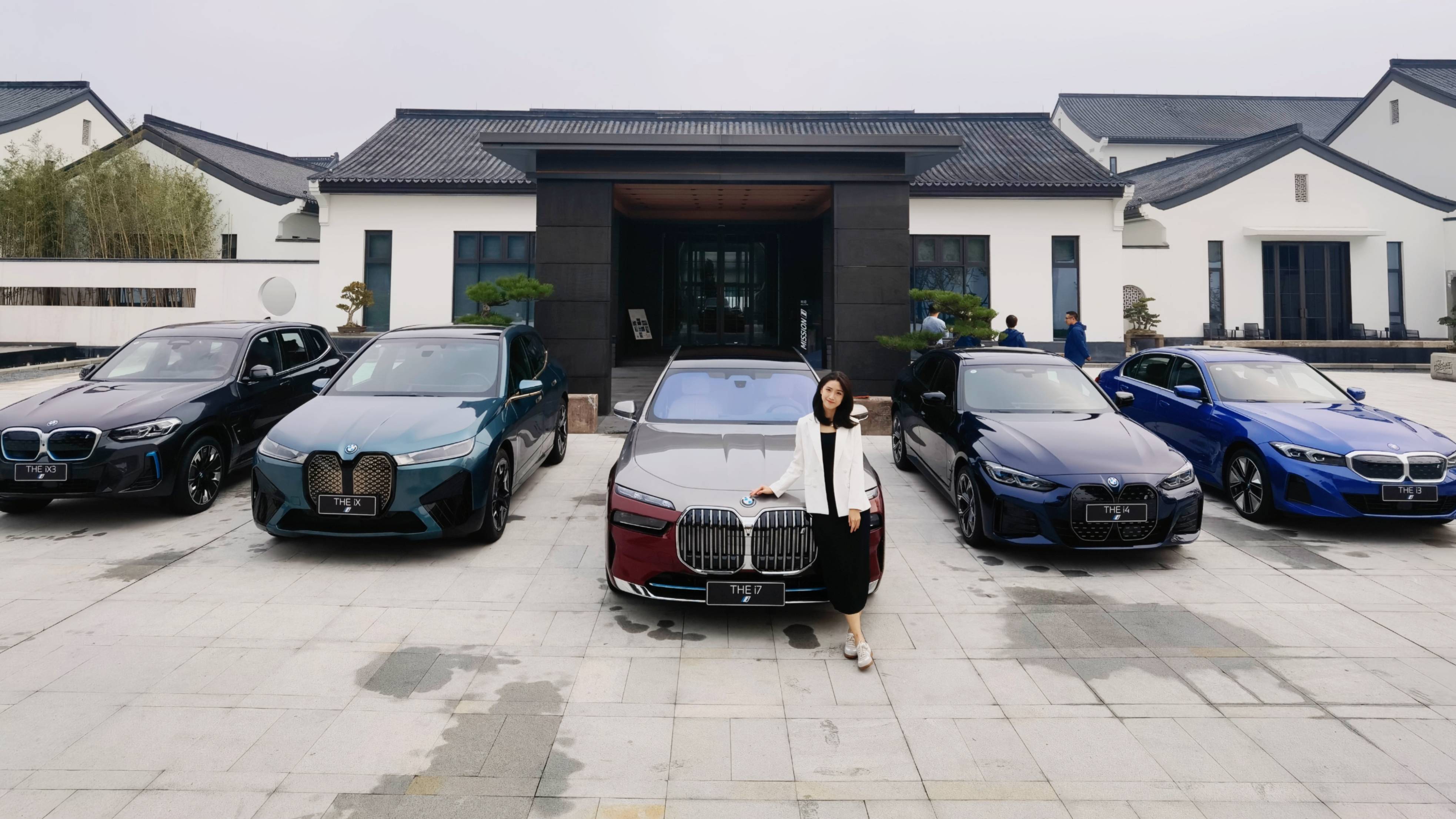 寶馬各電動(dòng)車型續(xù)航到底怎樣？小師妹真實(shí)試駕測(cè)試