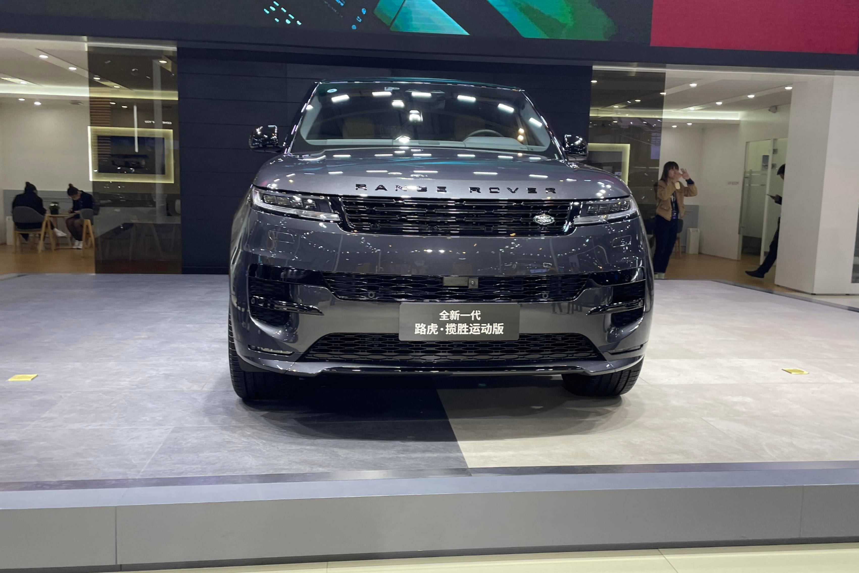 超强阵容家族亮相 捷豹路虎携多款重磅车型登陆2022天津车展