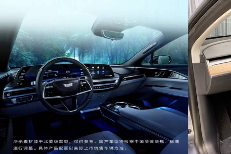 對比特斯拉Model Y，凱迪拉克純電LYRIQ銳歌全面超越