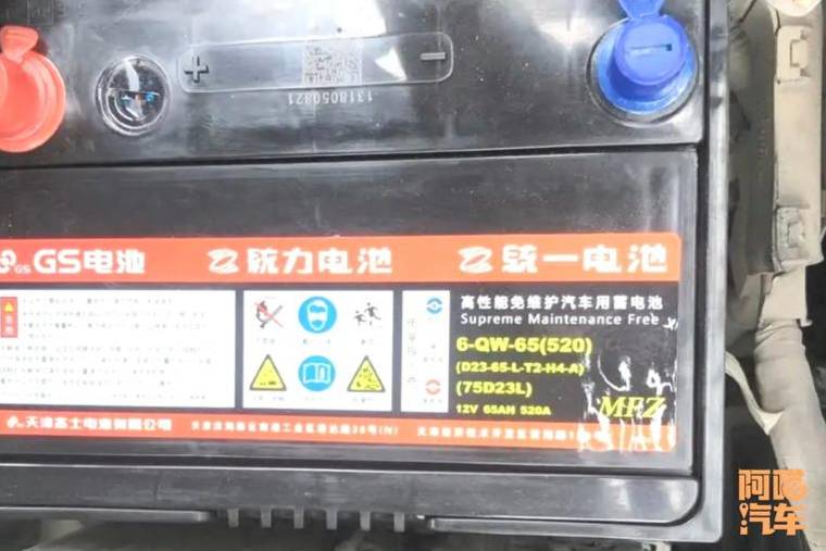 汽車電瓶怎么選？瓦爾塔，駱駝、風(fēng)帆哪種更好？喵哥全都告訴你